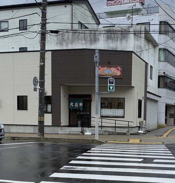 大正軒 釜石のたこ焼き店｜本格関西風たこ焼きとリーズナブルな価格