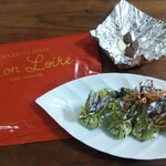 モンロワール - 