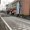 Nippachi - 