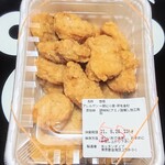 Kicchin Daibu - 惣菜￥550（キッチンダイブ 御徒町店）