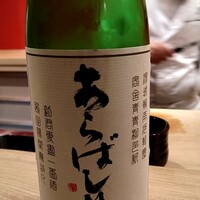 東茶屋 なかむら - 