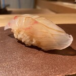 鮨 あい澤 - 真鯛