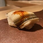 鮨 あい澤 - 穴子