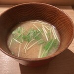 鮨 あい澤 - 水菜の味噌汁
