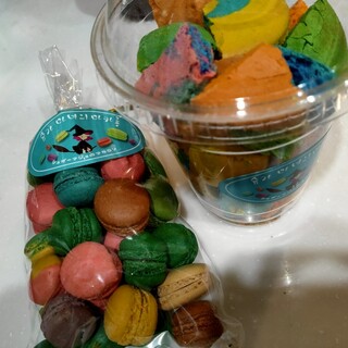 シュガーマジョのマカロン_0