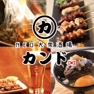 葛西駅でおすすめのグルメ情報をご紹介 食べログ 葛西駅でおすすめのグルメ情報をご紹介 食べログ
