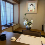 あつた蓬莱軒 - 