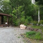 フォレスト ヴェール - 