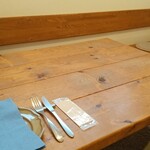 フォレスト ヴェール - 