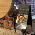 Bistro CLOVER - 