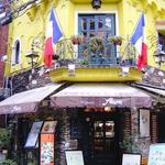 クレープリー・アルション - 