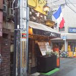 クレープリー・アルション - 