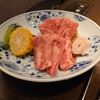 焼肉 赤身ふわ - 