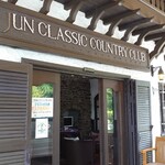 和食処　田舎家 - 入口