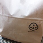 SHIROFUKU - 紙袋