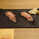 Gyuu Sushi No Gyuumi Kura - 