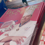 Brasserie PAUL BOCUSE - 