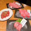 YAKINIKU MARUUSHI 銀座本店