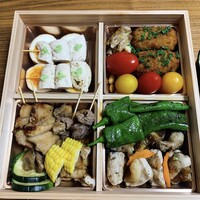 焼鶏 ひらこ - 焼鶏お重