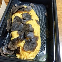 焼鶏 ひらこ - トリュフオムレツ