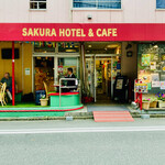 Sakura Kafe Jimbouchou - 