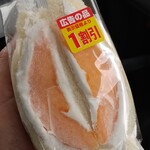 サミットストア - 料理写真: