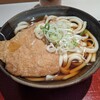 あずみ - きつねうどん