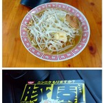 セブンイレブン - 料理写真: