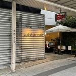 Zuiho jr. cafe - 