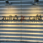 Zuiho jr. cafe - 