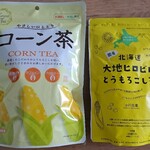 KALDI COFFEE FARM - 韓国産のコーン茶 ＆ 北海道産のとうもろこし茶