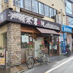Suminoe - 豪徳寺店