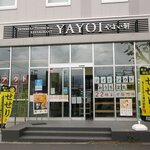 やよい軒 - やよい軒 千歳駅前店 - 2021年夏