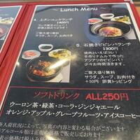 焼肉おしわら 雅 - 