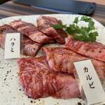 焼肉おしわら 雅 - 