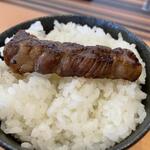 焼肉おしわら 雅 - 