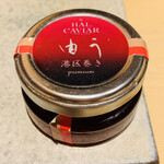 鮨 由う - ・鮨 由うオリジナルキャビア