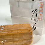 乃が美 はなれ - 料理写真:高級生食パン