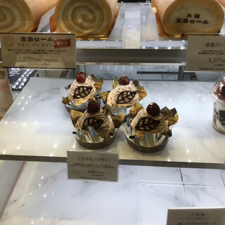 大丸梅田店内でおすすめの美味しいスイーツをご紹介 食べログ 大丸梅田店内でおすすめの美味しいスイーツをご紹介 食べログ