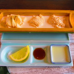 宇豆基野 - 湯ば三昧