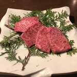 Yakiniku Gyuutan - 