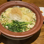 豊栄 - 海老ワンタン麺