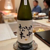 すし 良月 - 