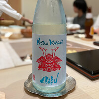 すし 良月 - 
