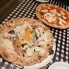 Pizzeria CUORERUDINO