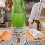 サンプリシテ - 