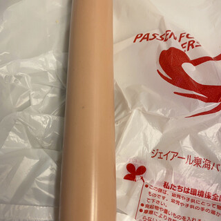 カード可 新大阪駅でおすすめの弁当をご紹介 食べログ