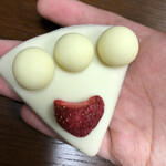 サブレミシェル - 