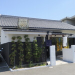 僕とうどんとカツオだし - 