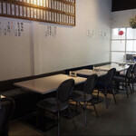 僕とうどんとカツオだし - 